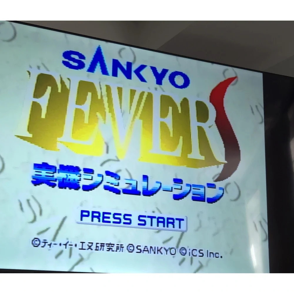 Sankyo Fever Jikki Simulation S - Sega Saturn - NTSC-J - Japanese Import - CIB